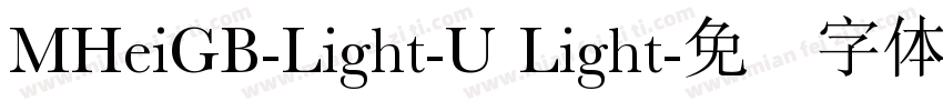 MHeiGB-Light-U Light字体转换
